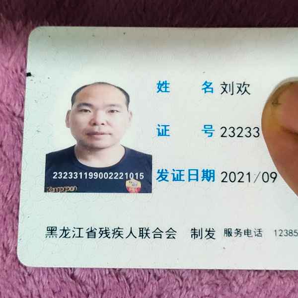 黑龙江34岁单身帅哥真诚找对象-驻马店相亲网