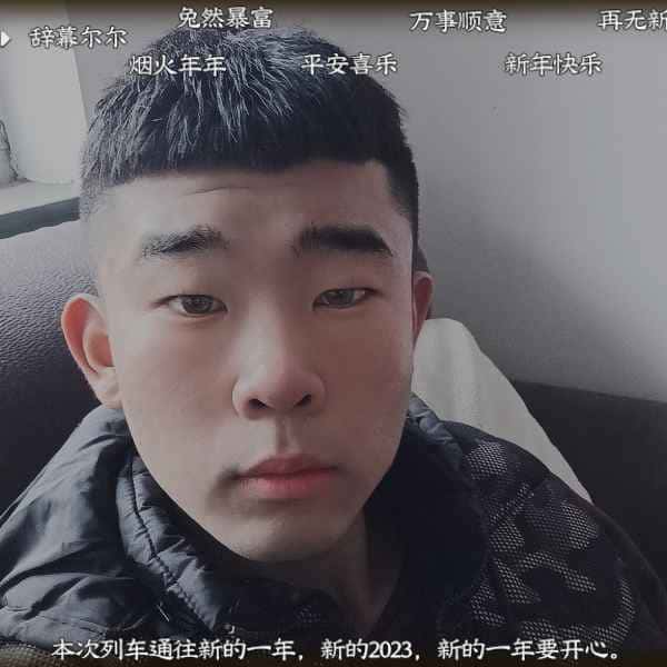 河北20岁单身帅哥真诚找对象-驻马店征婚相亲网