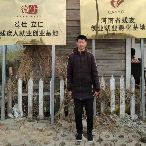 河南25岁单身帅哥真诚找对象-驻马店征婚相亲网