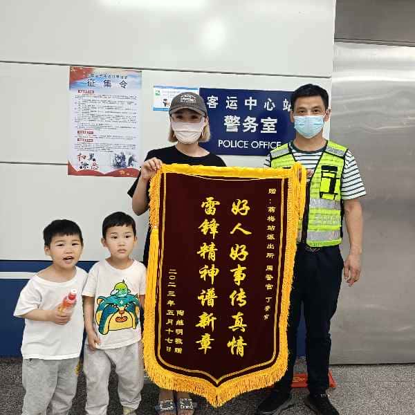 驻马店征婚相亲网