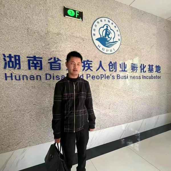 湖南35岁单身帅哥真诚找对象-驻马店征婚相亲网