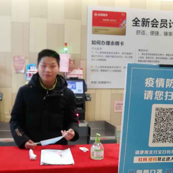安徽27岁单身帅哥真诚找对象-驻马店征婚相亲网