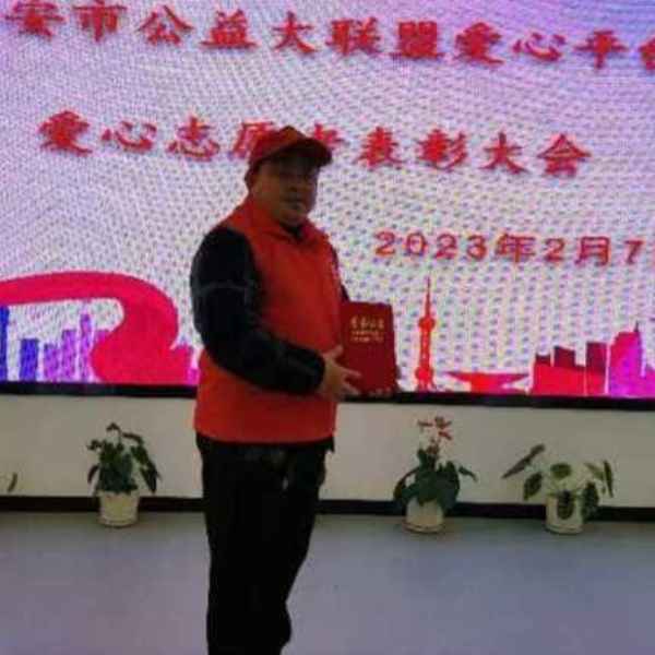 驻马店征婚相亲网