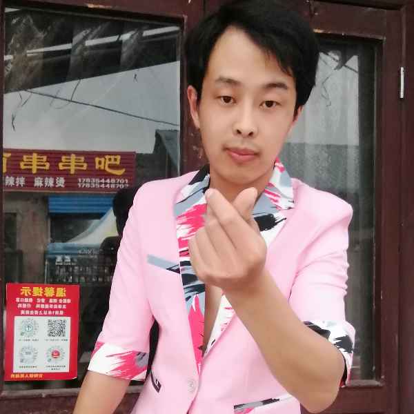 山西28岁单身帅哥真诚找对象-驻马店征婚相亲网