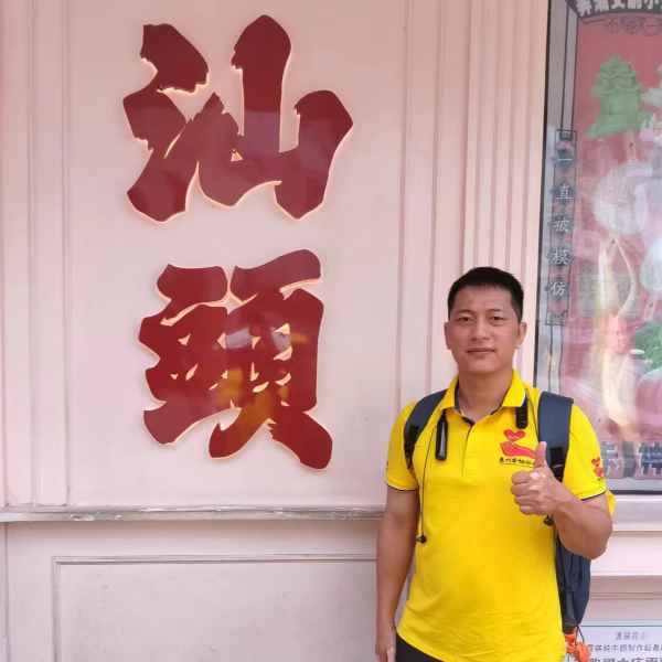 驻马店征婚相亲网