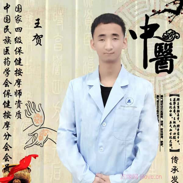 河北20岁单身帅哥真诚找对象-驻马店征婚相亲网
