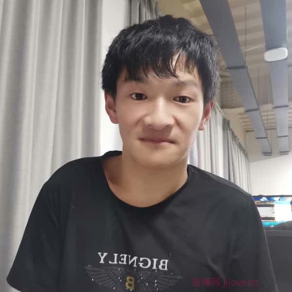 江苏27岁单身帅哥真诚找对象-驻马店征婚相亲网
