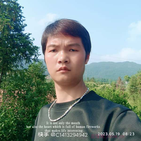 驻马店征婚相亲网
