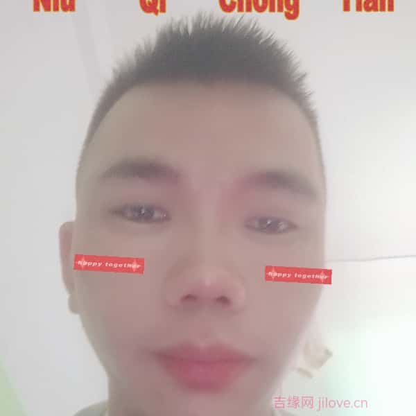 驻马店征婚相亲网