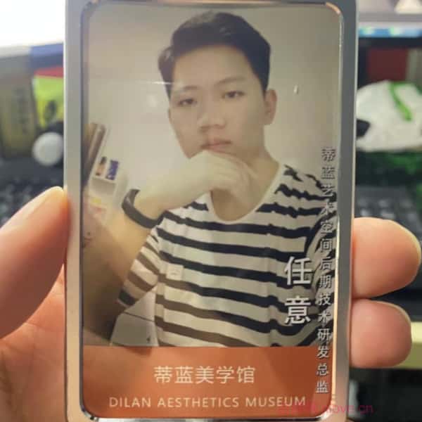 驻马店征婚相亲网