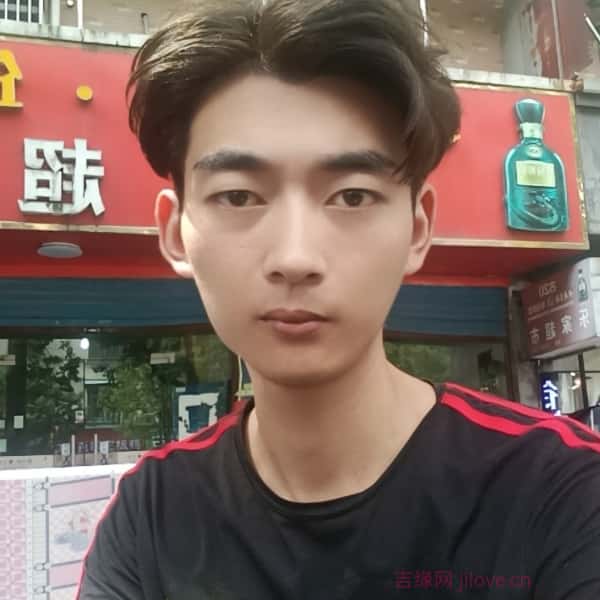 驻马店征婚相亲网