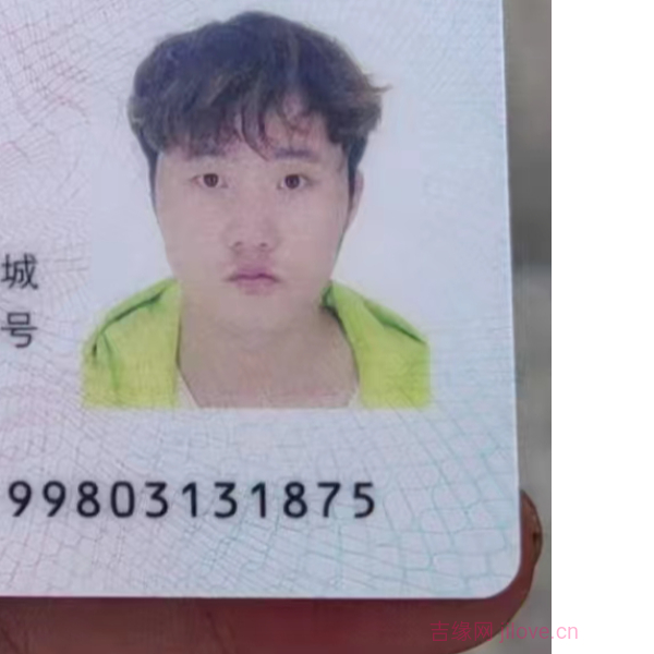 驻马店征婚相亲网