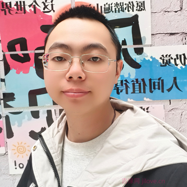 吉林28岁单身帅哥真诚找对象-驻马店征婚相亲网