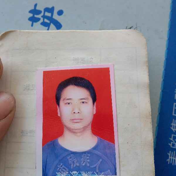 43岁岁湖北单身帅哥 - 驻马店吉缘网