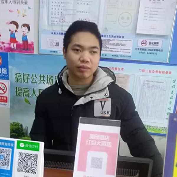 33岁岁江西单身帅哥 - 驻马店吉缘网