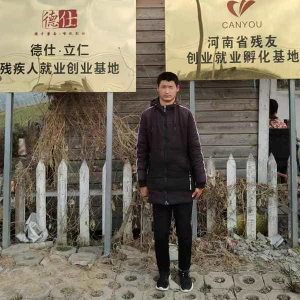 26岁岁河南单身帅哥 - 驻马店吉缘网