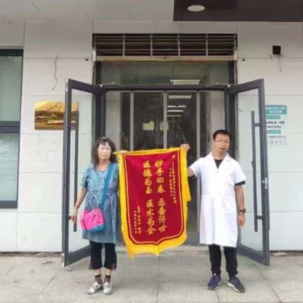 42岁岁河北单身帅哥 - 驻马店吉缘网