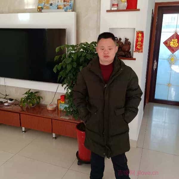 29岁岁江苏单身帅哥 - 驻马店吉缘网