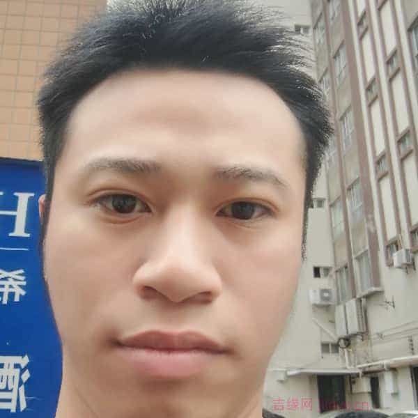29岁岁广东单身帅哥 - 驻马店吉缘网
