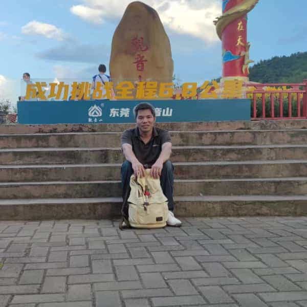 39岁岁广东单身帅哥 - 驻马店吉缘网