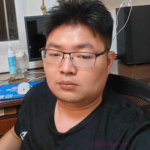 32岁岁广东单身帅哥 - 驻马店吉缘网