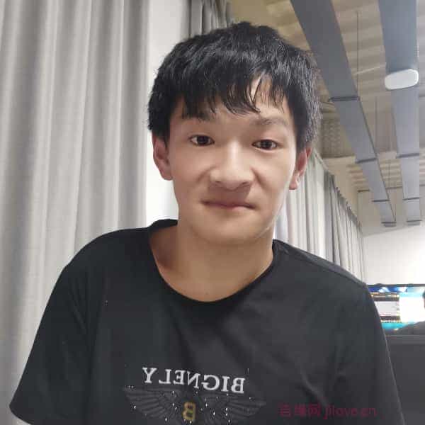 28岁岁江苏单身帅哥 - 驻马店吉缘网