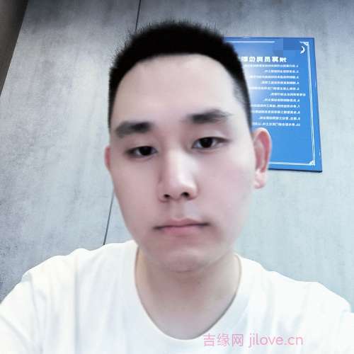 31岁岁重庆单身帅哥 - 驻马店吉缘网
