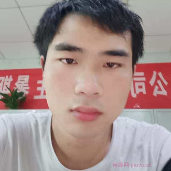 29岁岁江西单身帅哥 - 驻马店吉缘网