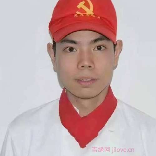 37岁岁湖北单身帅哥 - 驻马店吉缘网