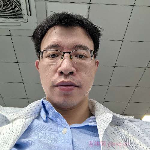38岁岁广东单身帅哥 - 驻马店吉缘网